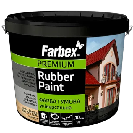 Краска резиновая универсальная Farbex Rubber Paint