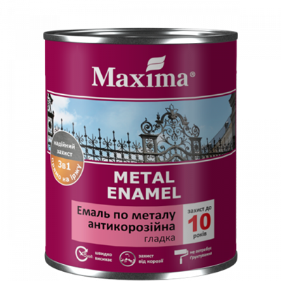 Эмаль антикоррозийная по металлу 3 в 1, гладкая Maxima